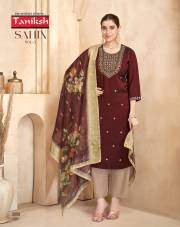 TANIKSH  SAHIN VOL 3